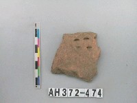 藏品(紅色細砂陶圈足)的圖片